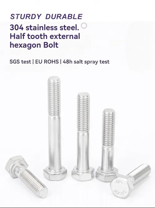 Half thread external hexagonal bolt M6*40