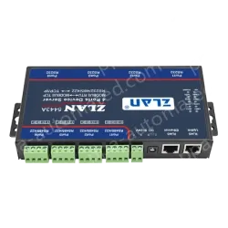 Four-serial server