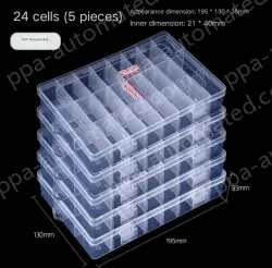 5 pieces of thickener 24 grids