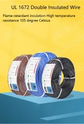Transformer Cable 26AWG Yellow to Green